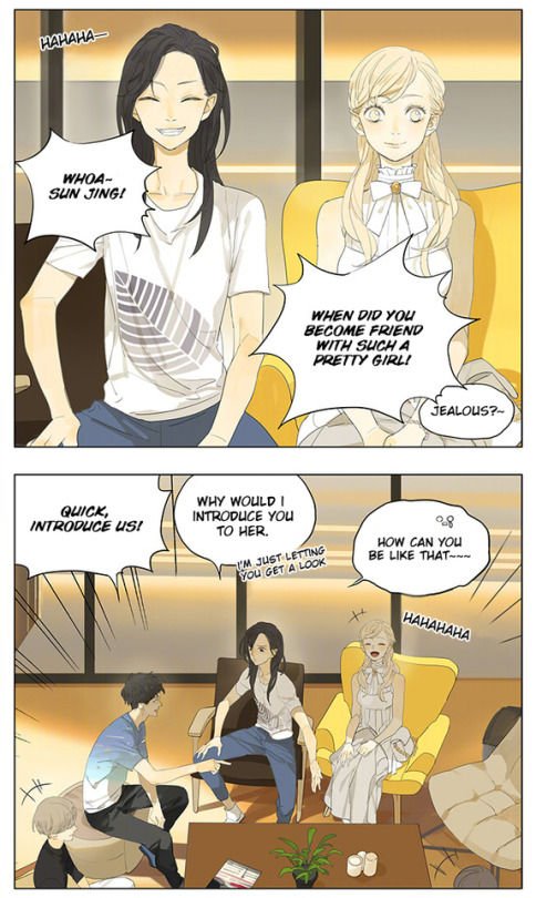 Page 1 of Chapter 143