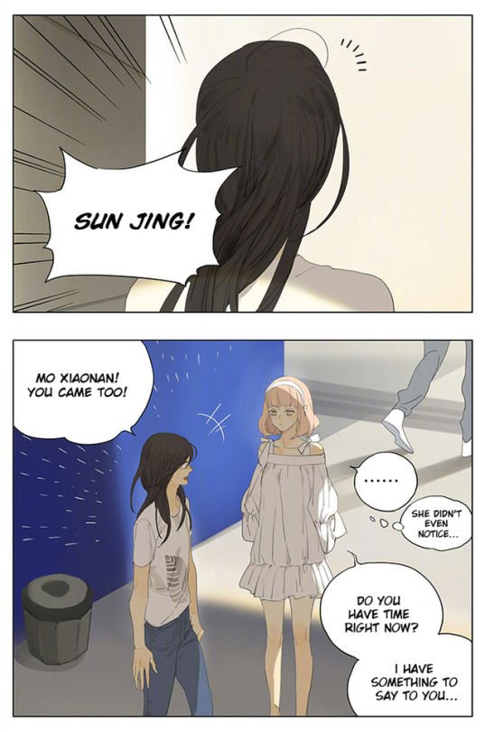 Page 4 of Chapter 143