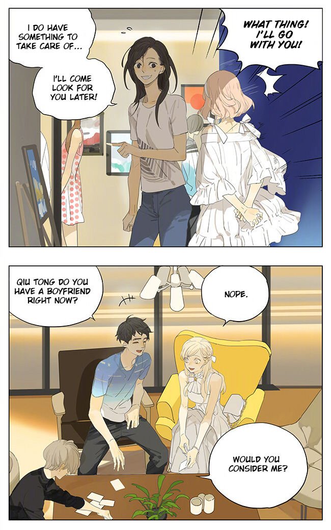 Page 5 of Chapter 143