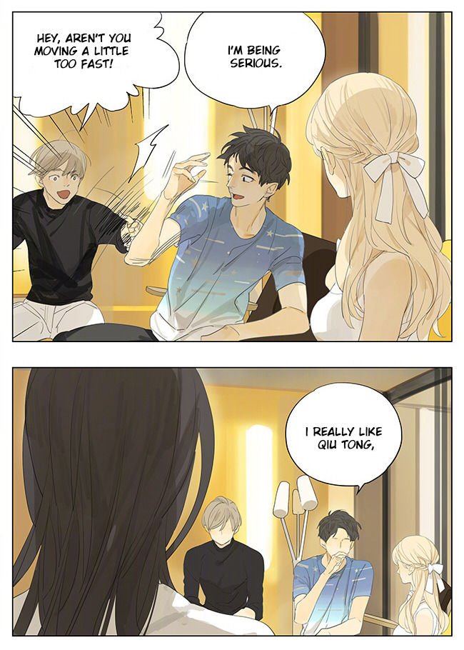 Page 6 of Chapter 143