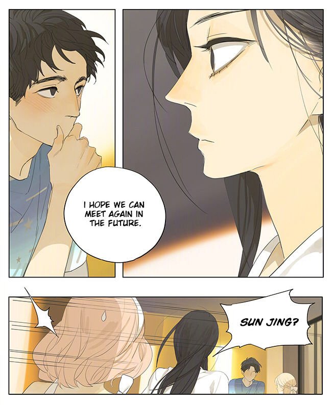 Page 7 of Chapter 143