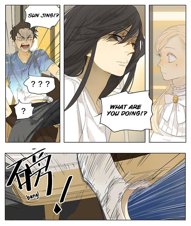 Page 9 of Chapter 143