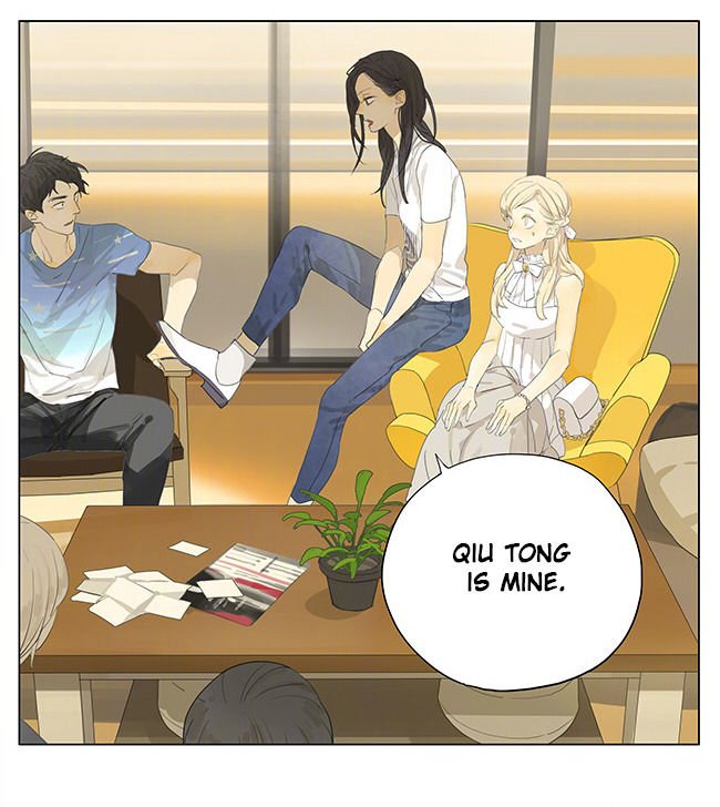 Page 10 of Chapter 143