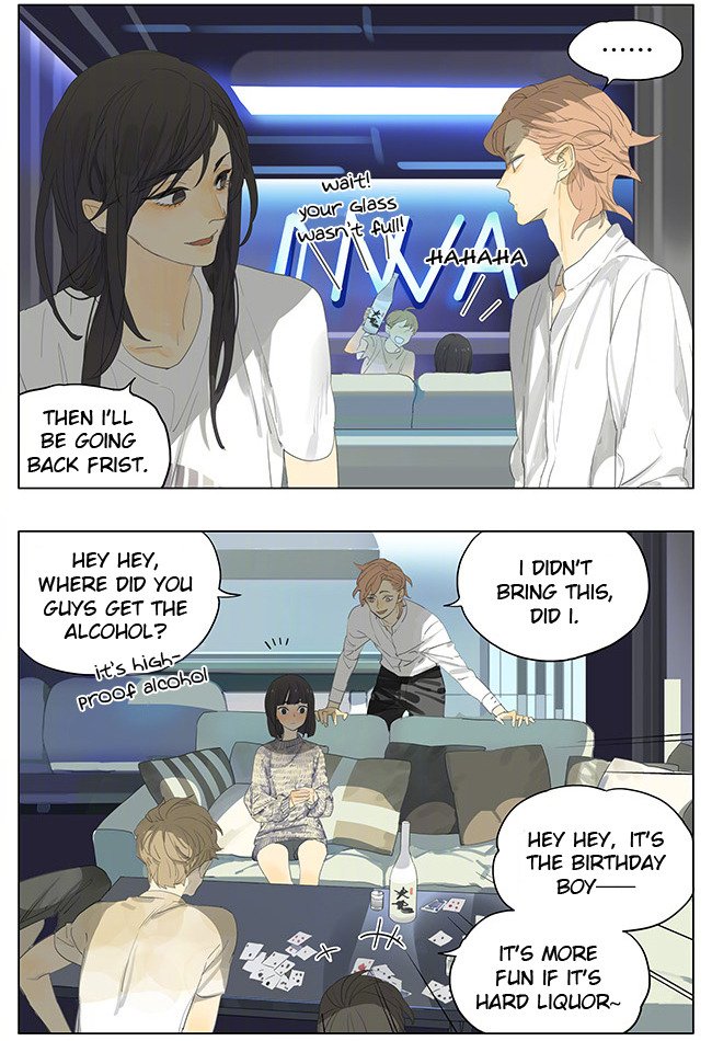 Page 3 of Chapter 144