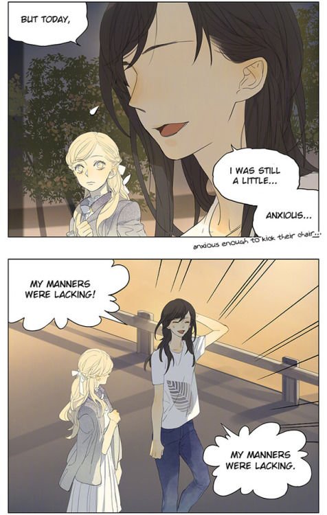 Page 6 of Chapter 145