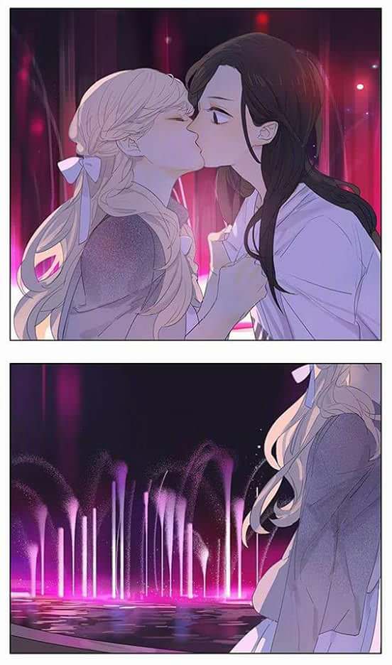 Page 1 of Chapter 146