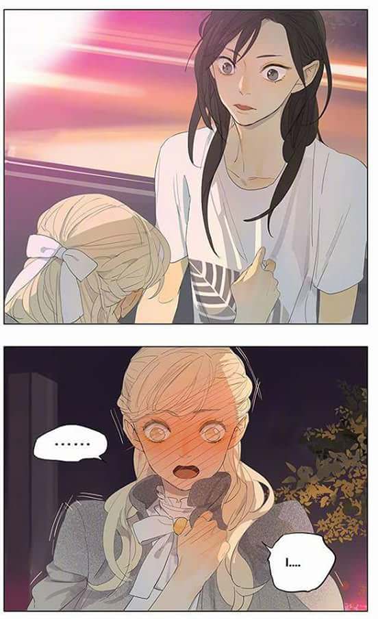 Page 3 of Chapter 146