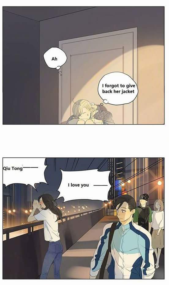 Page 12 of Chapter 146