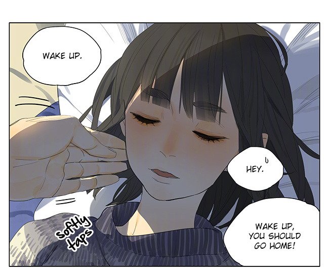 Page 1 of Chapter 147