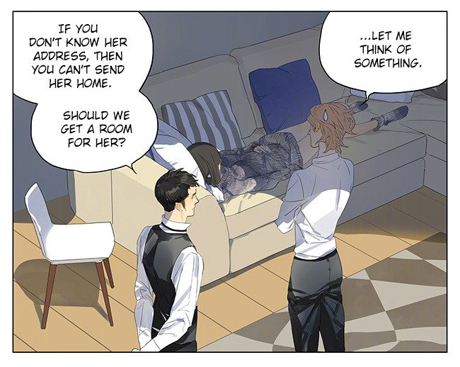 Page 3 of Chapter 147