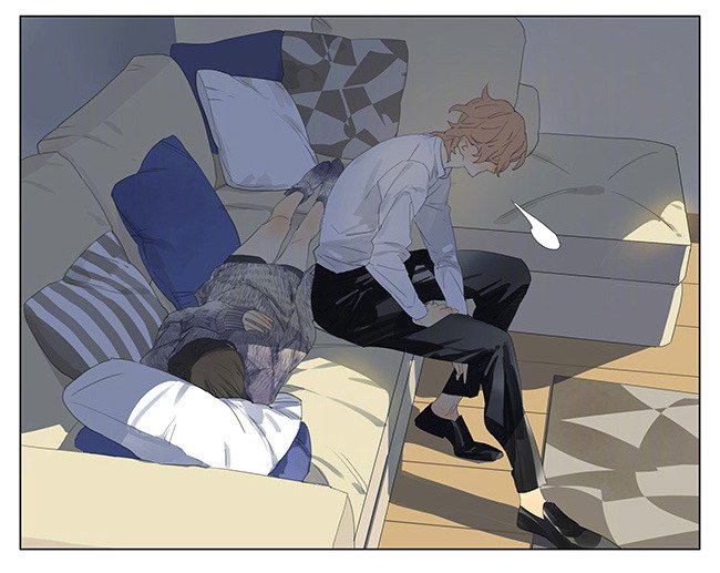 Page 4 of Chapter 147