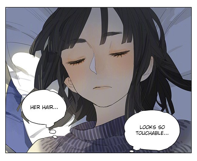 Page 6 of Chapter 147