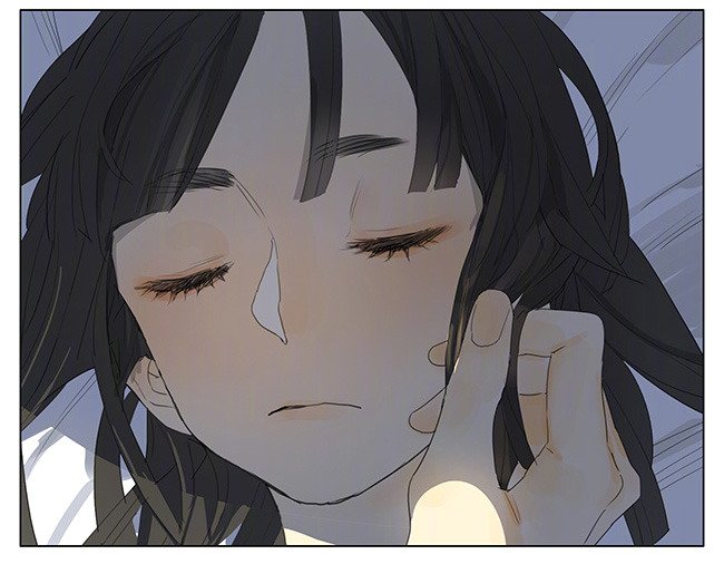 Page 7 of Chapter 147