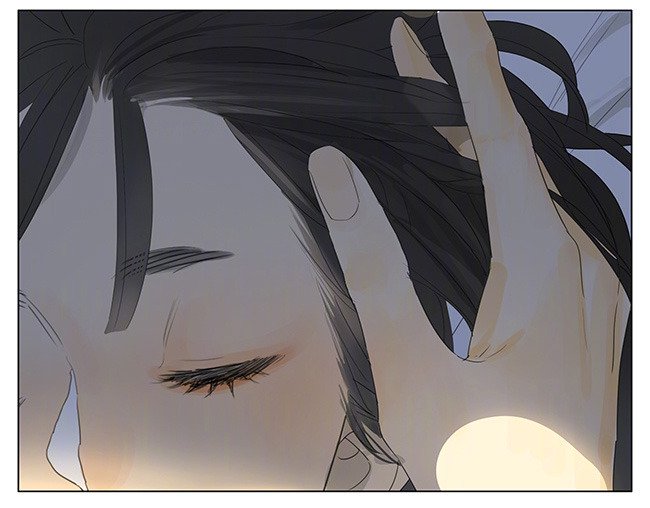 Page 8 of Chapter 147