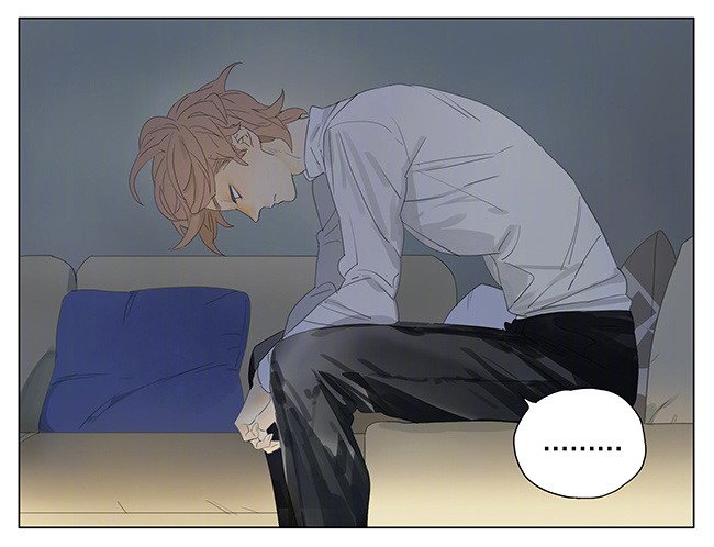 Page 13 of Chapter 147