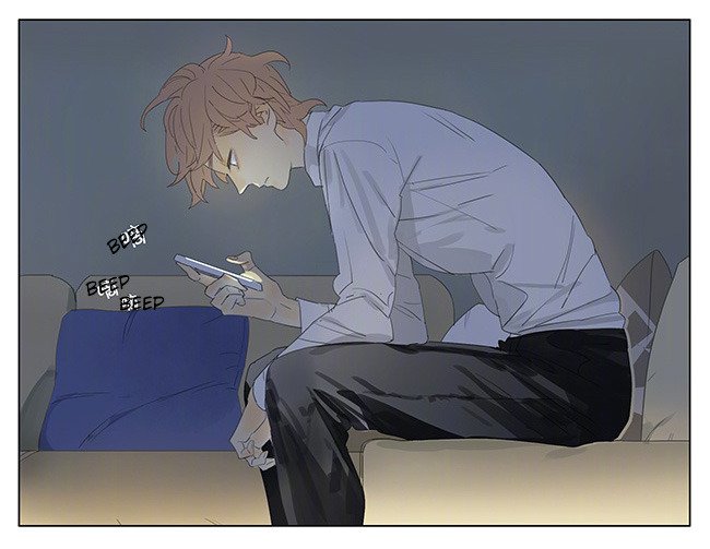 Page 14 of Chapter 147