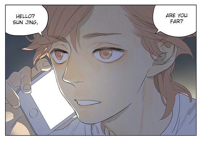 Page 15 of Chapter 147