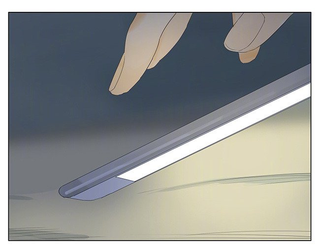 Page 18 of Chapter 147