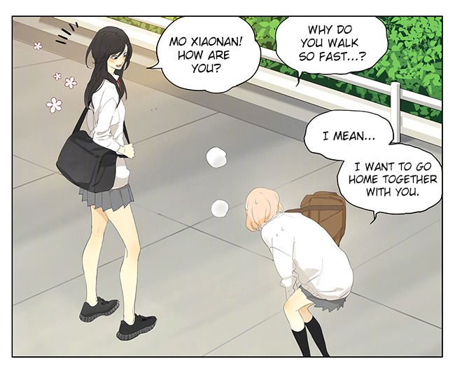Page 4 of Chapter 149