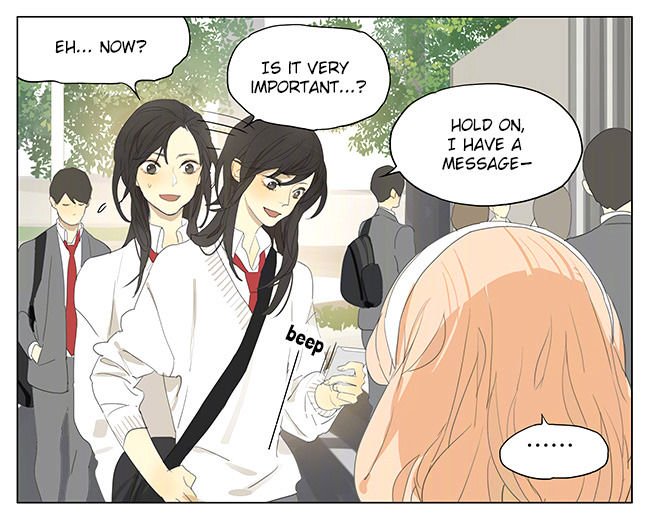 Page 11 of Chapter 149