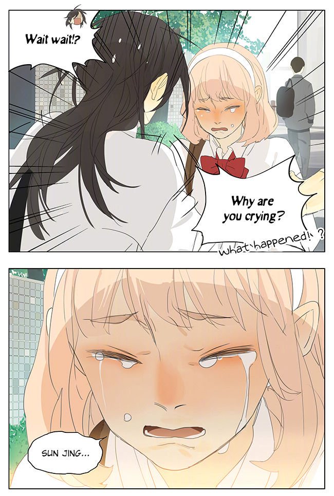 Page 14 of Chapter 149