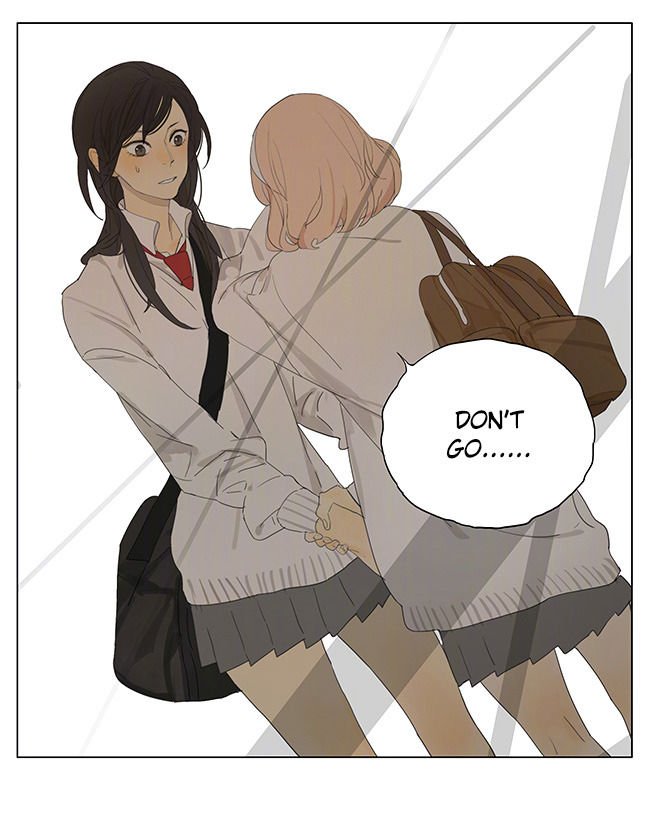 Page 15 of Chapter 149