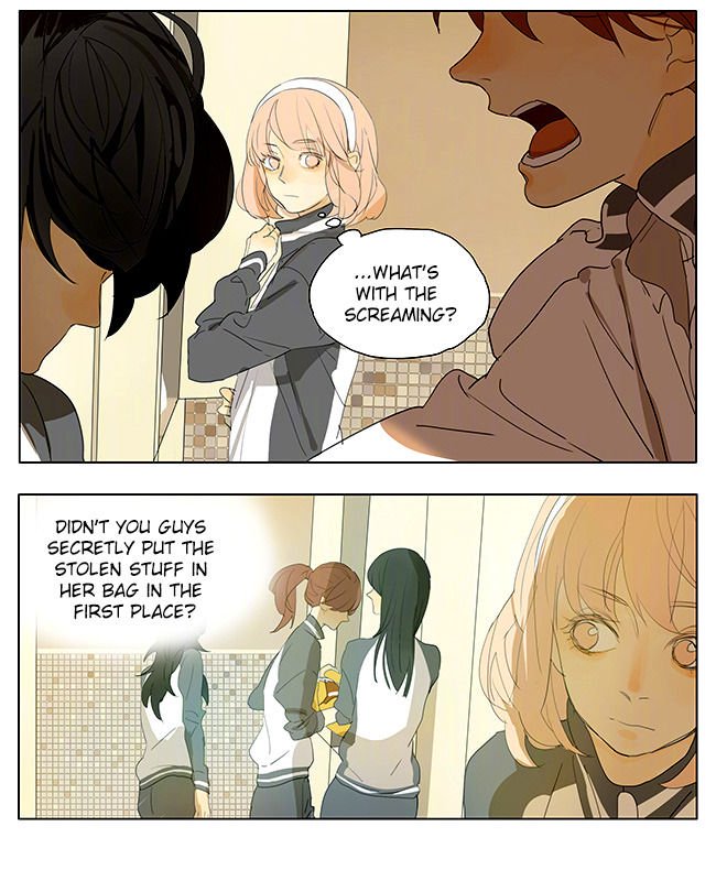 Page 9 of Chapter 151