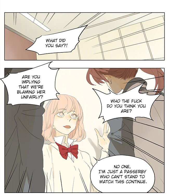 Page 10 of Chapter 151