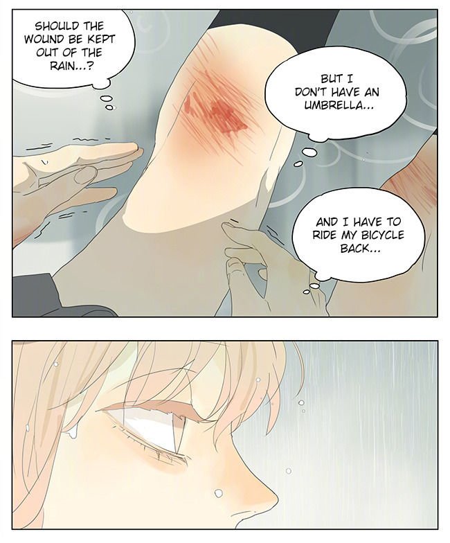 Page 15 of Chapter 151