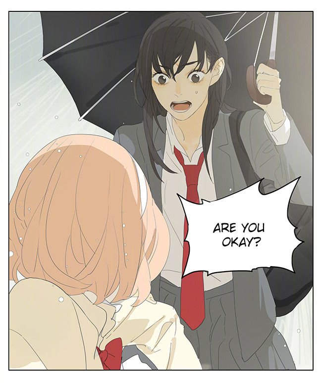 Page 17 of Chapter 151