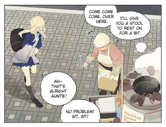 Page 3 of Chapter 152