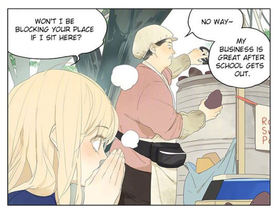 Page 4 of Chapter 152