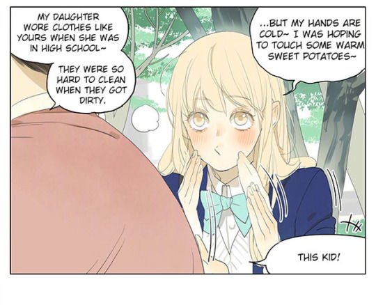 Page 10 of Chapter 152