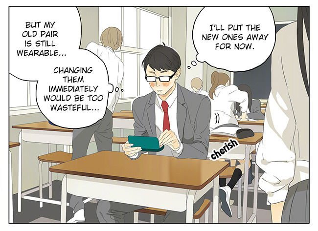 Page 3 of Chapter 153