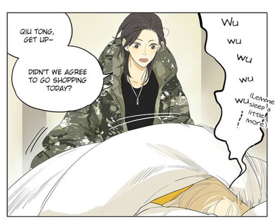 Page 1 of Chapter 154
