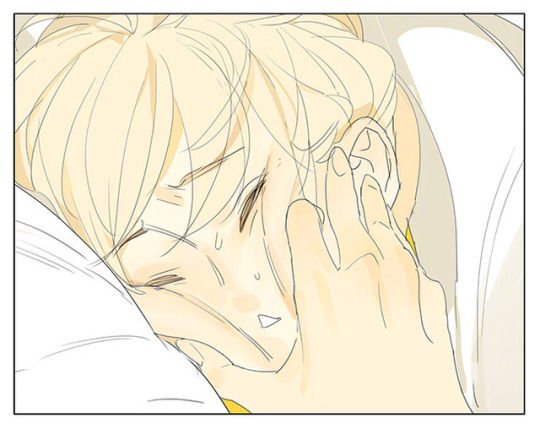Page 5 of Chapter 154