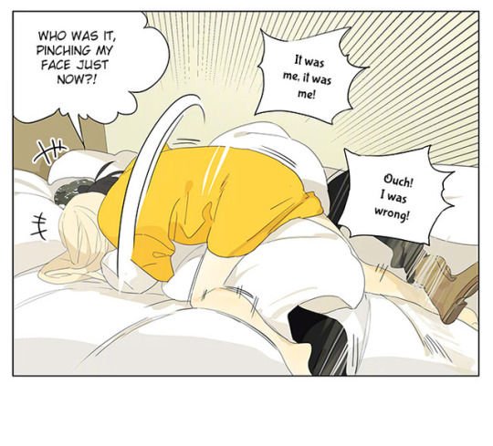 Page 7 of Chapter 154