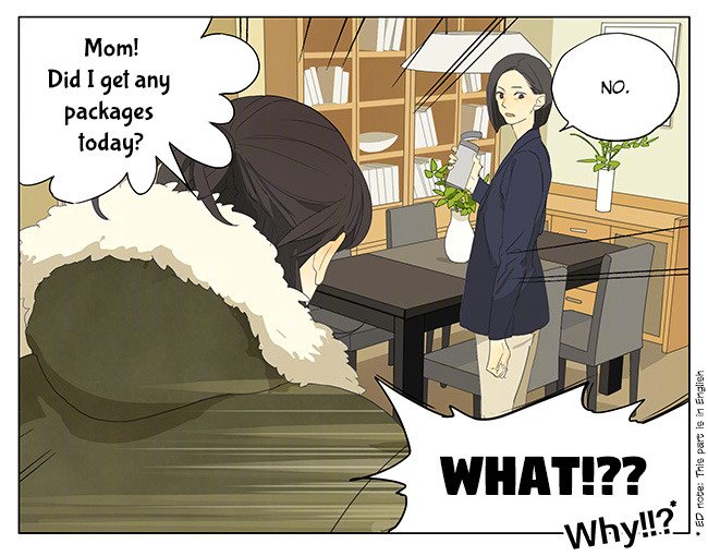 Page 2 of Chapter 155