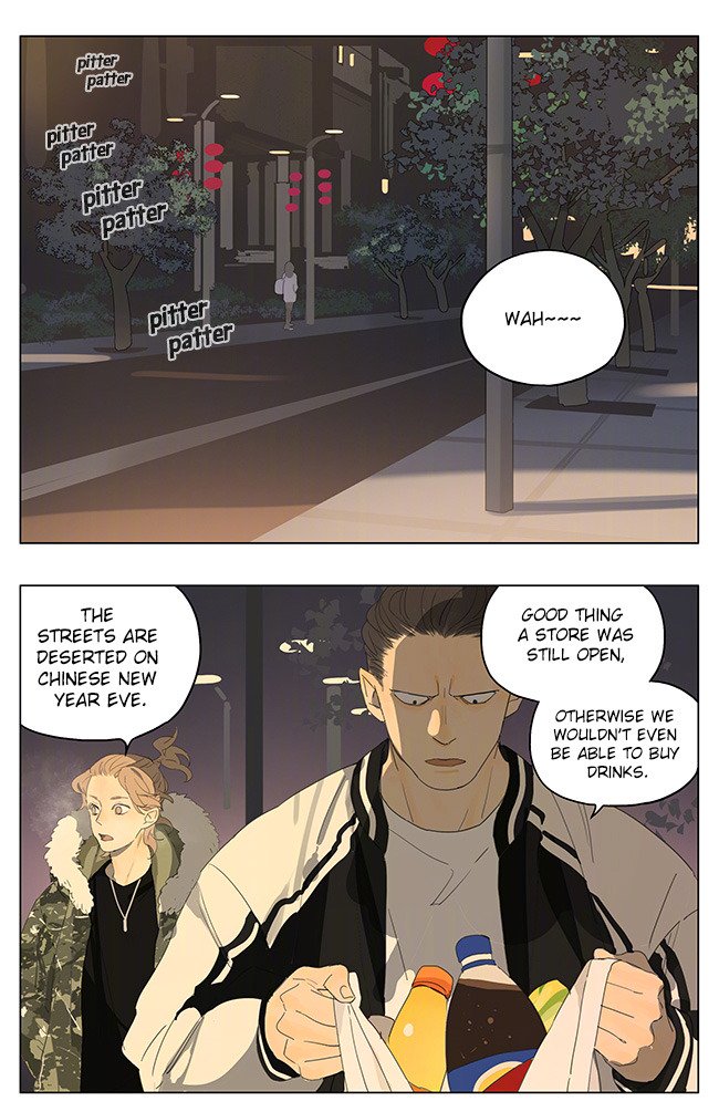 Page 1 of Chapter 156
