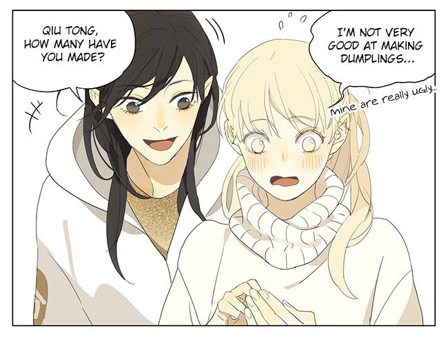 Page 5 of Chapter 156