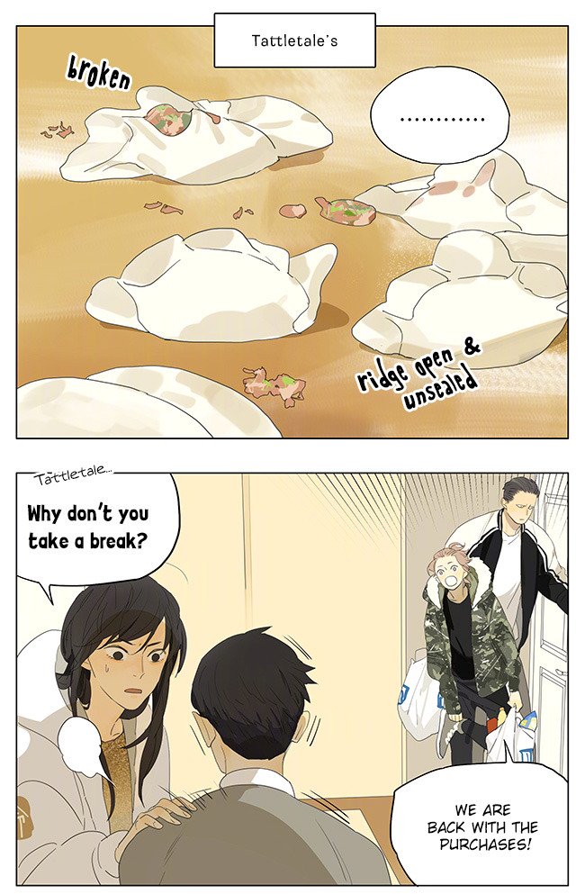 Page 7 of Chapter 156