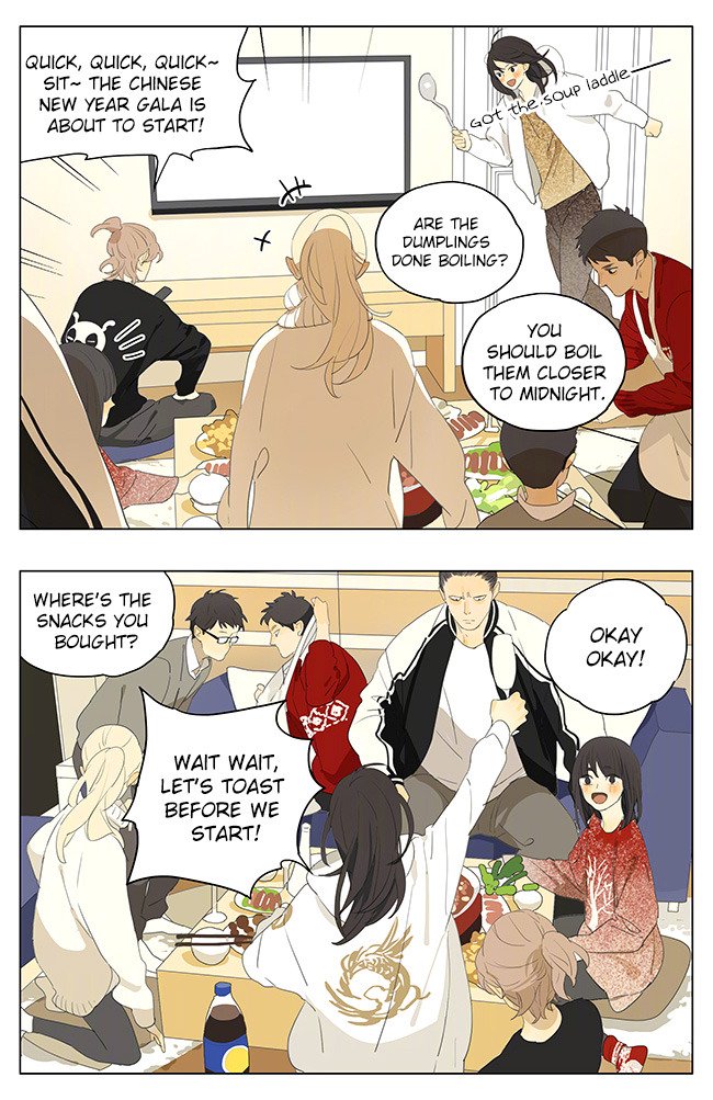 Page 8 of Chapter 156
