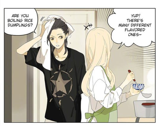 Page 1 of Chapter 157