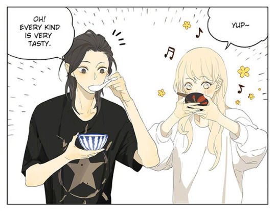 Page 2 of Chapter 157