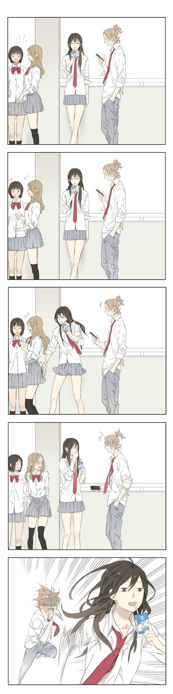 Page 1 of Chapter 158