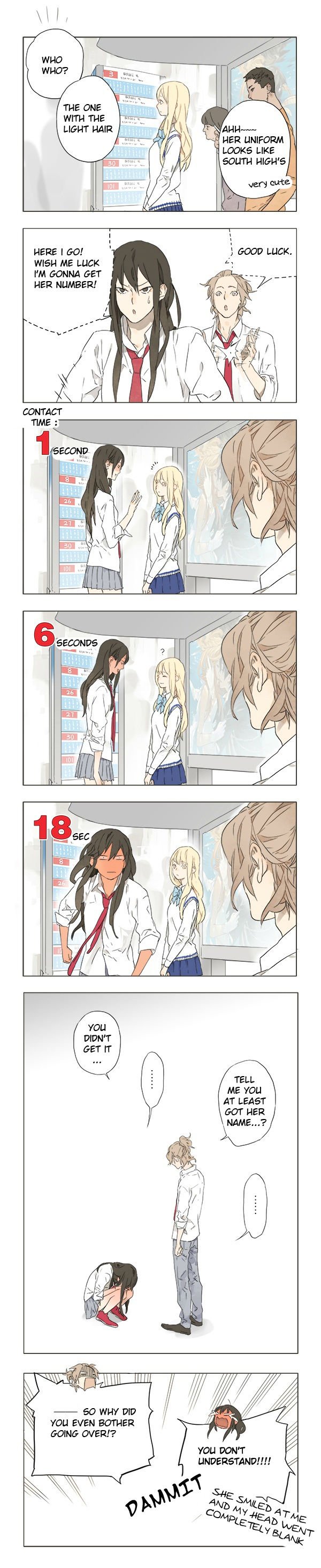 Page 2 of Chapter 158
