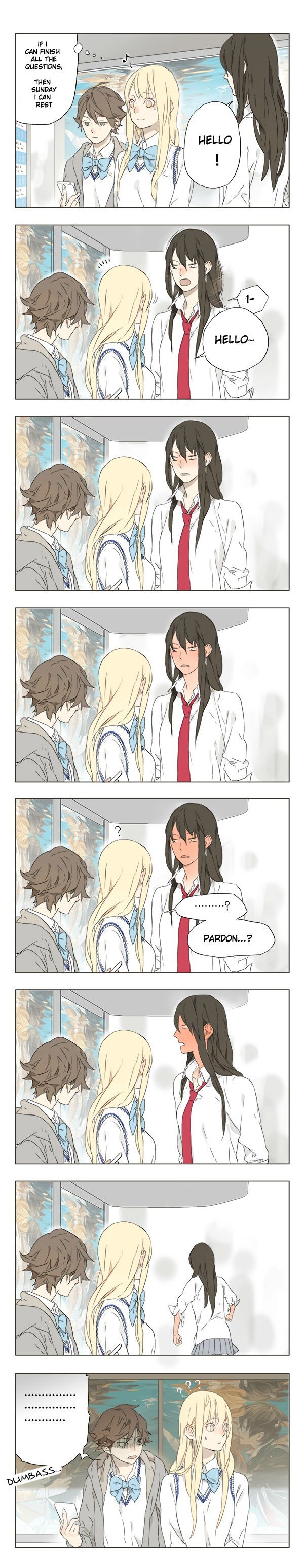 Page 3 of Chapter 158