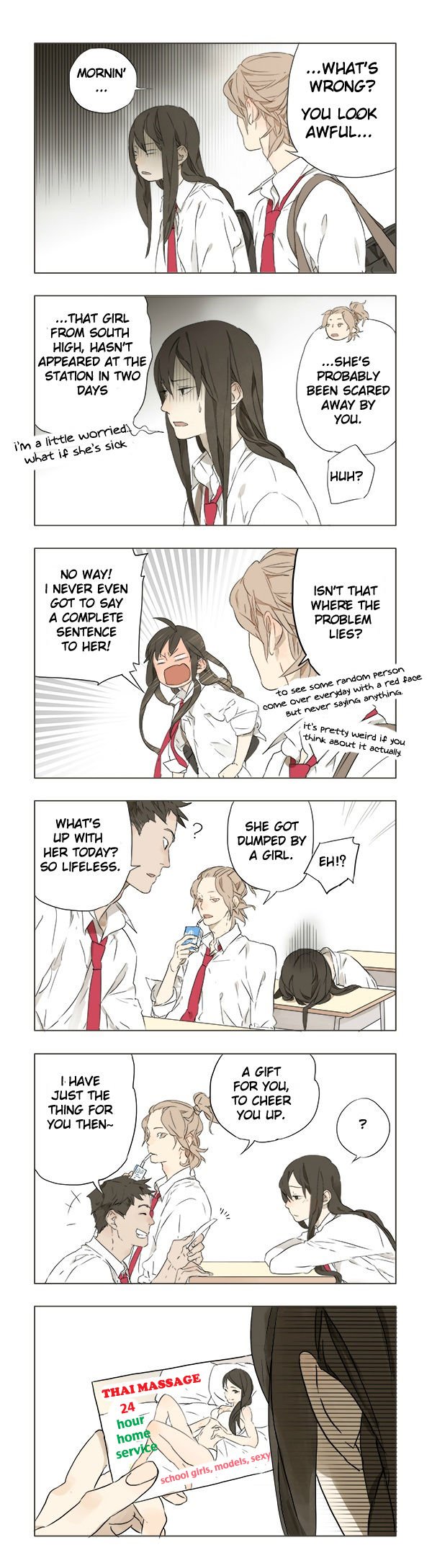 Page 5 of Chapter 158