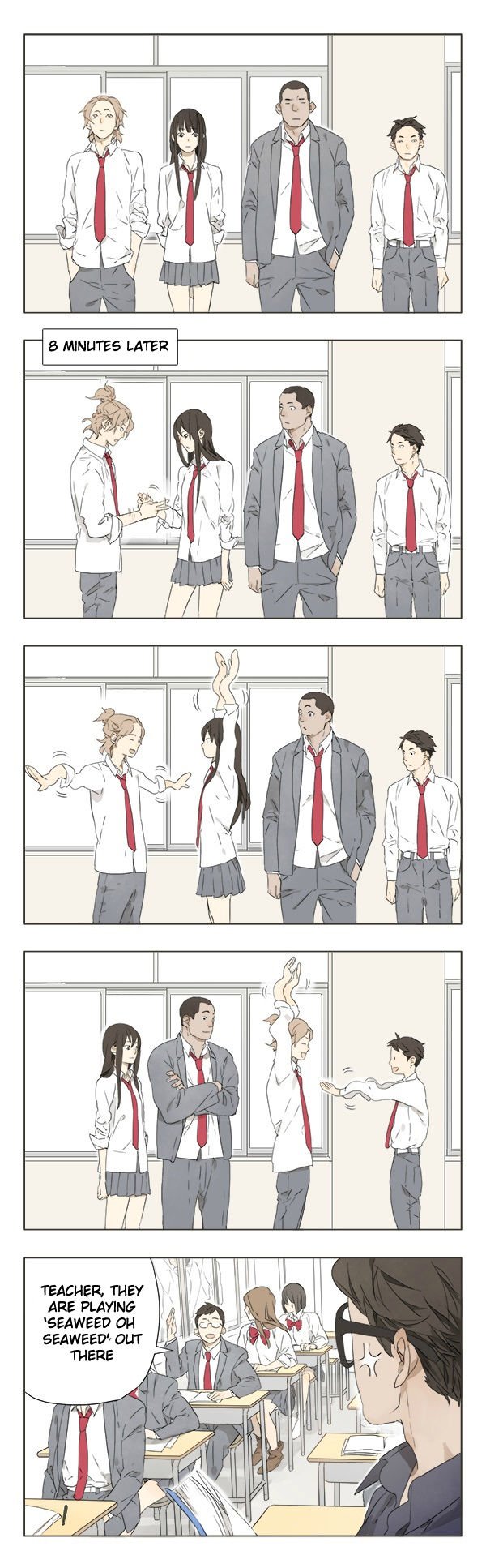 Page 7 of Chapter 158