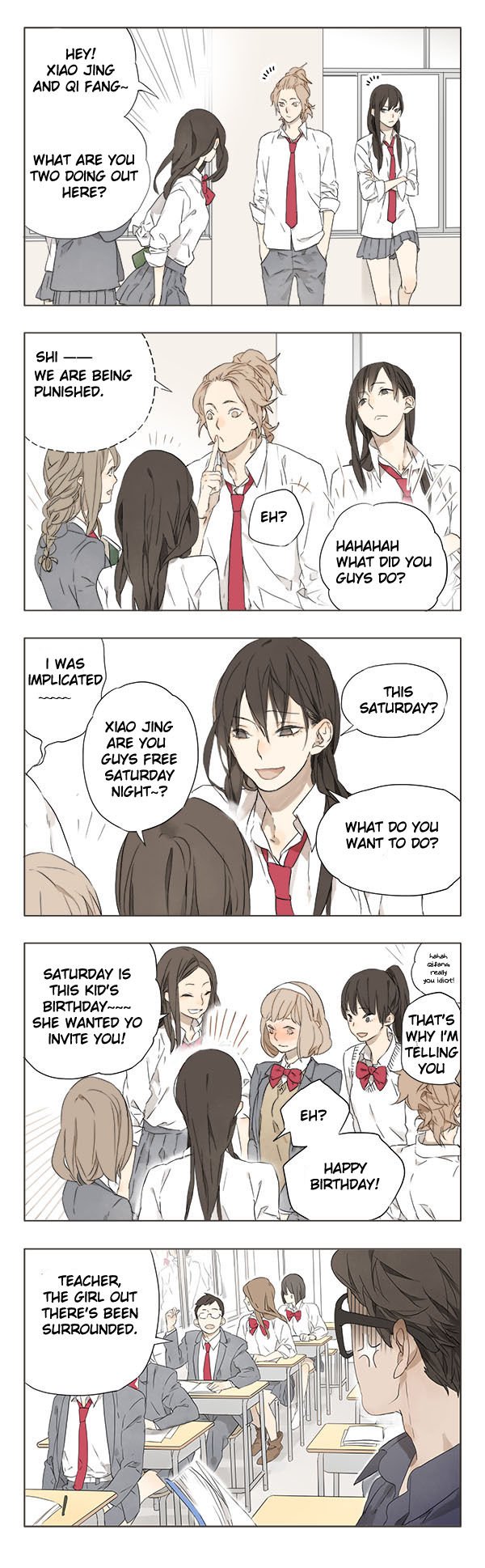 Page 8 of Chapter 158